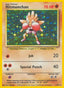Hitmonchan