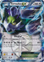 Tornadus EX