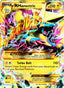 MManectric EX