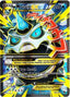 MGlalie EX