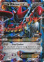 MScizor EX