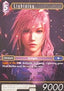 Lightning (PR-003)