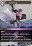 Lightning (4-115)