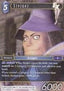 Steiner (3-137)