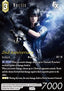 Noctis (7-077)