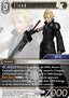 Cloud (4-145) (V.2)
