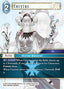 Cocytus (8-031)