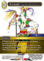 Baigan (9-072)