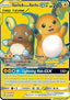 Raichu & Alolan Raichu GX