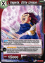 Vegeta, Elite Unison