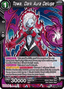 Towa, Dark Aura Deluge