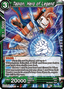 Tapion, Hero of Legend