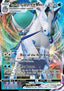 Ice Rider Calyrex VMAX