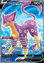 Liepard V