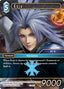 Kuja (14-025)