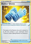 Rubber Gloves