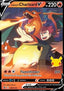 Lance's Charizard V