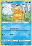 Psyduck