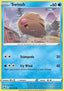 Swinub