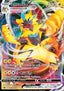 Zeraora VMAX