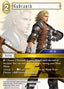 Gabranth (17-067)