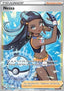 Nessa