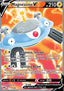Magnezone V