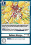 Seiken Meppa (BT10-110)