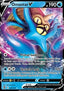 Omastar V
