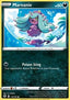 Mareanie