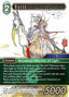 Bartz (18-047)