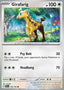 Girafarig