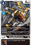 DeadlyAxemon (EX4-041)