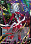 Towa, Dark Demon Realm Madness (V.2 - Promo)