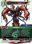 Jenova Dreamweaver (20-047)