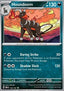 Houndoom