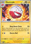 Electrode