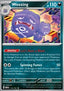 Weezing