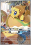Joltik