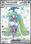 Tsareena ex