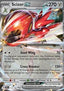 Scizor ex