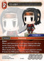 Ayame (22-003)