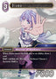 Diana (22-081) (V.1)