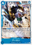 Arlong (OP01-063)