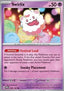 Swirlix