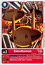 Sakuttomon (EX6-001) (V.1)
