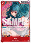 Ain (OP07-002)
