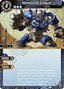 Meteorite Golem