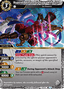 Hyperdimensional Diva Valkyrie Lyra