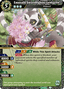 Emerald Swordfighter Lemurite